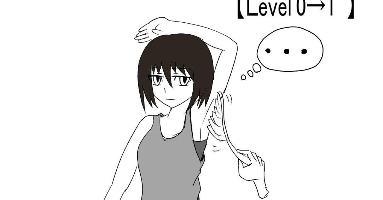 くすぐった がり 原因 がり 原因 くすぐった