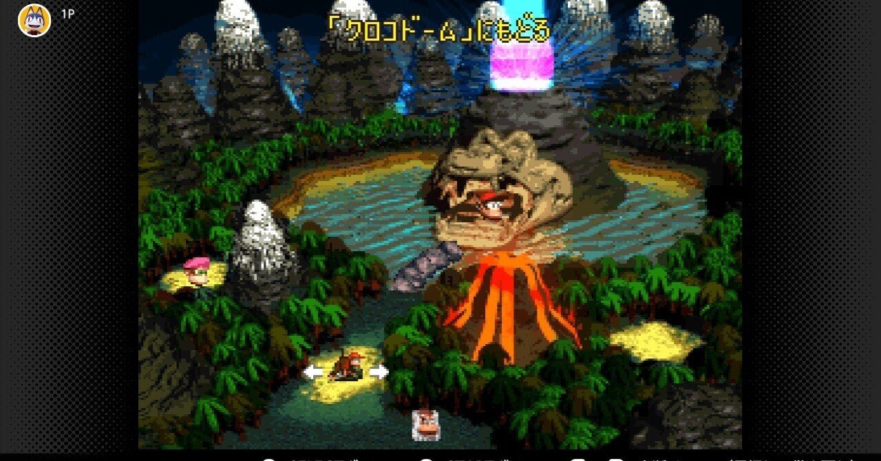 スーパードンキーコング2 ボーナス＆DKコイン攻略 ワールドEX ロストワールド｜ひんやりミカン