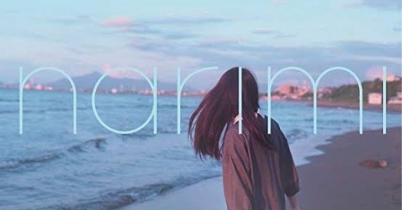 narimiについて｜テク