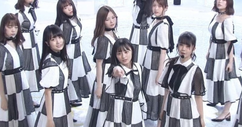 遠藤さくら 賀喜遥香 筒井あやめのキャラデザに見る乃木坂46の記号 春 Note