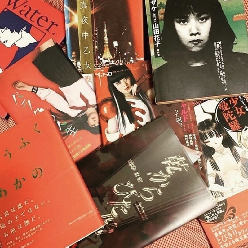 本棚の話 最後 文 アヤ Note 本棚の話 最後 文 アヤ Note