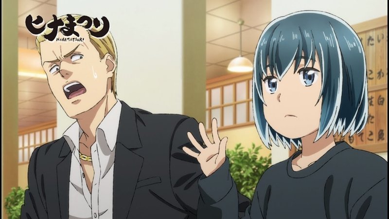 おうち時間におすすめのアニメ10選 達哉 Note おうち時間におすすめのアニメ10選 達哉 Note