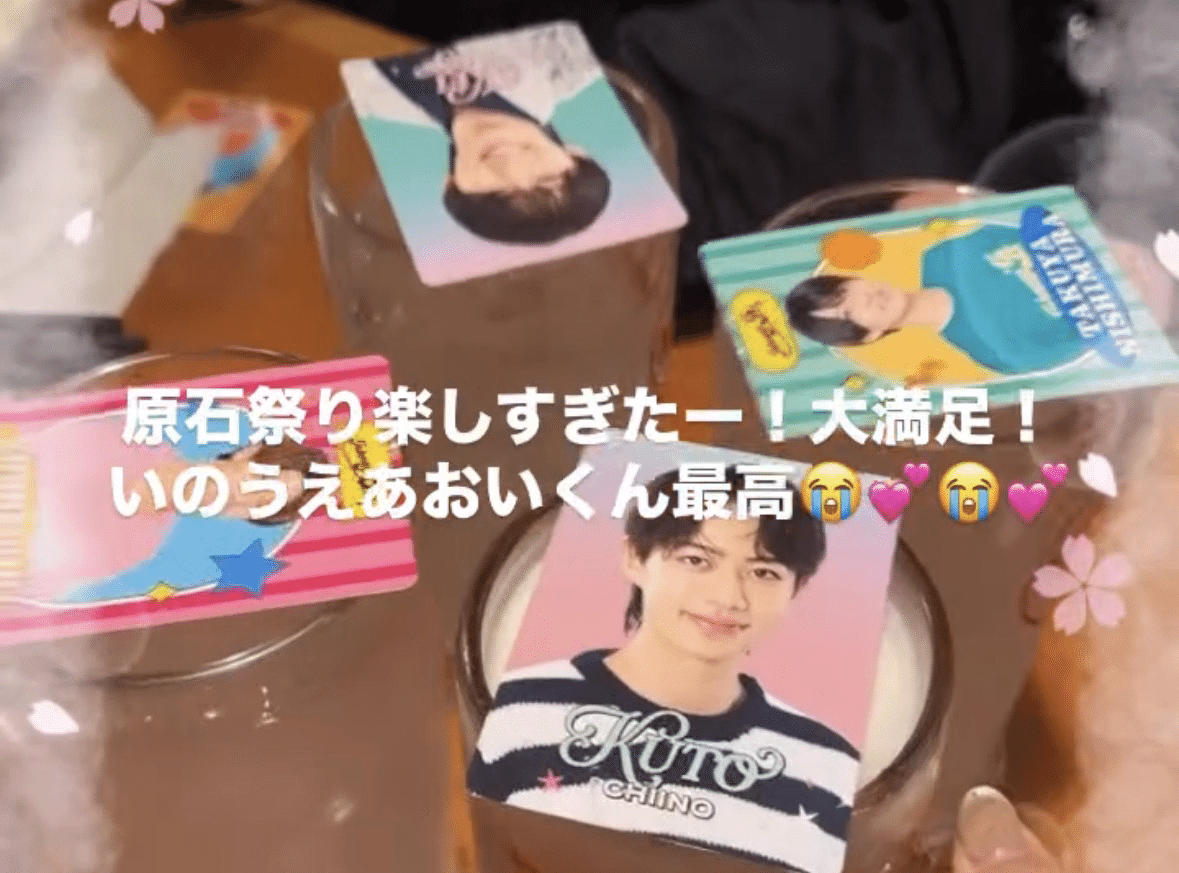 ☆2025現場総決算☆｜もちもちにゃー