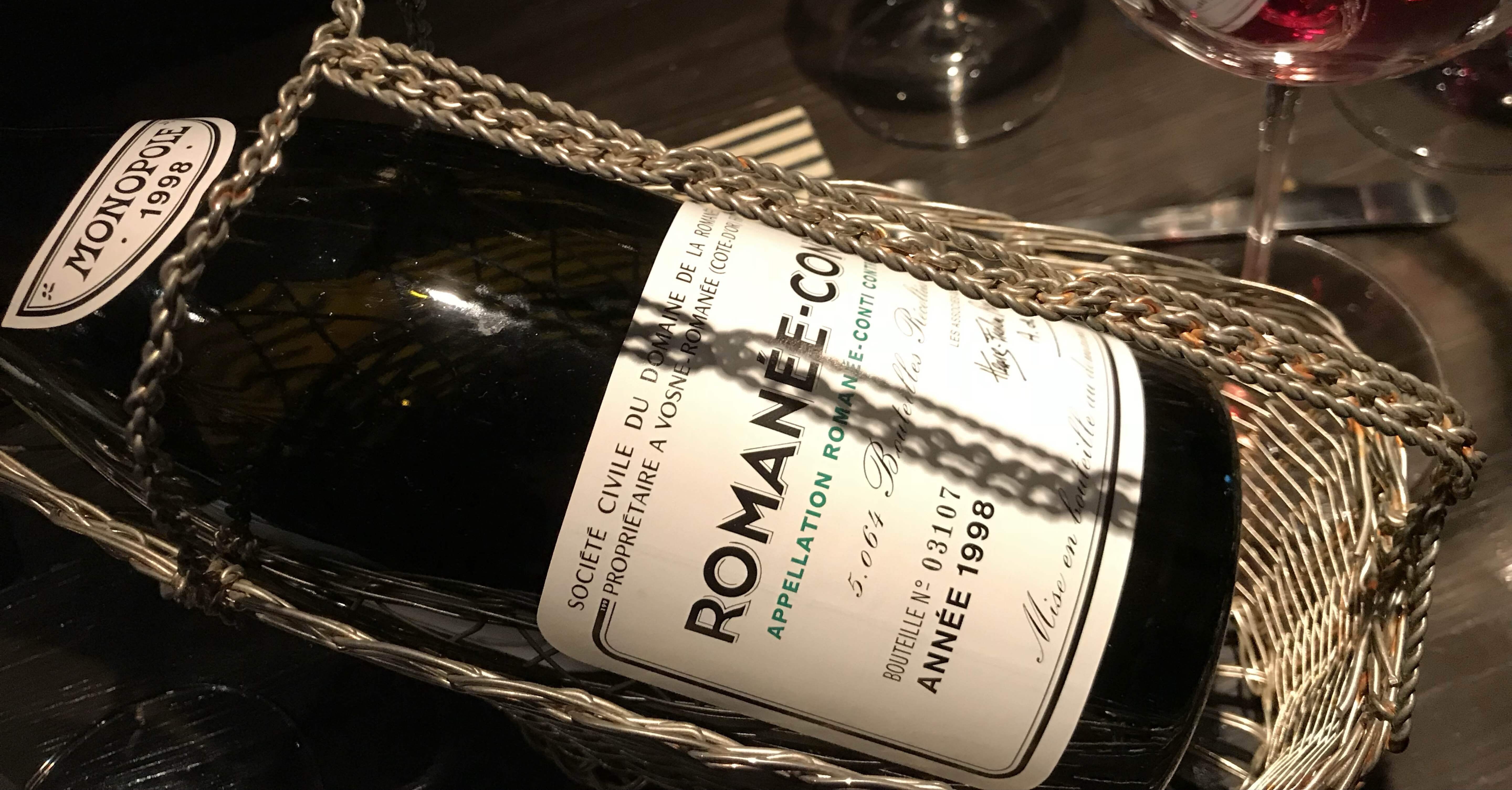 コンティの木 ウッドワン コンビットワンダー152 (ブラックチェリー) FKD223-9-N