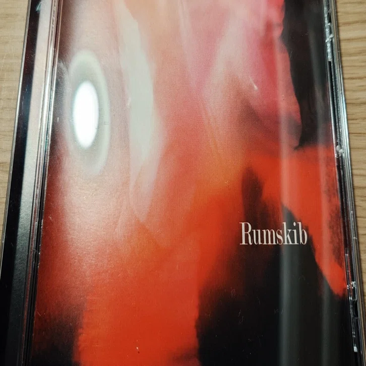 キース・カニシウス シューゲイザー Shoegazer Rumskib 廃盤CD CD買っちゃった】北欧シューゲイザーロック『Rumskib』｜るり