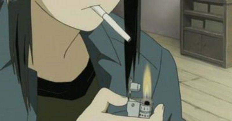アニメ 灰羽連盟 を観終わった は Note