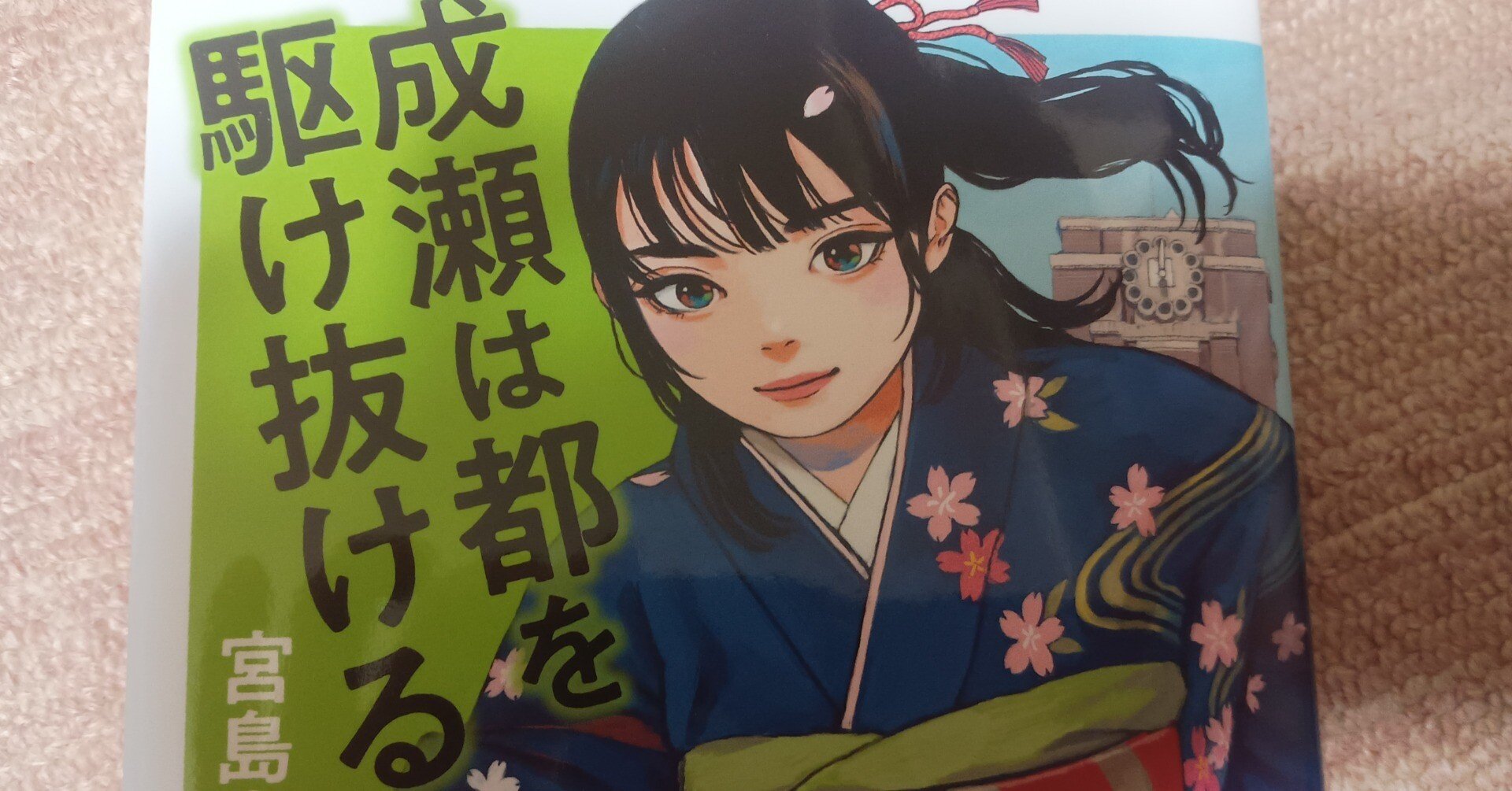 える プロフ必読 ページ える プロフ必読 ページ 🗼える🗼にじさんじ所属 (@Elu_World) / Posts / X