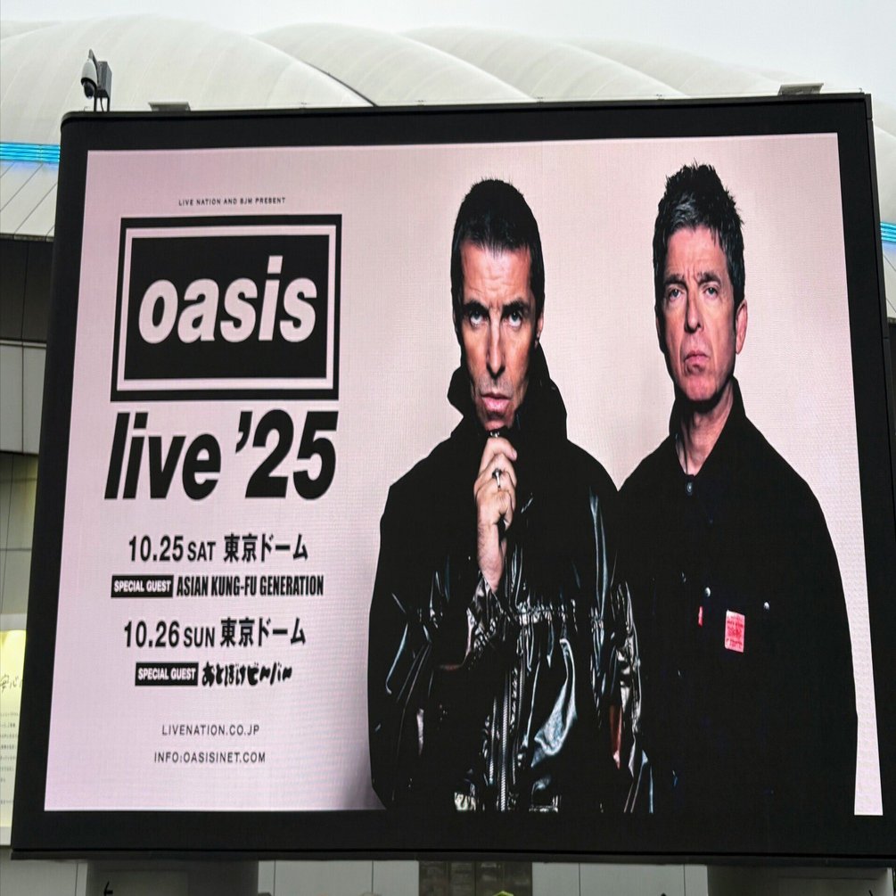 2025年のライフログ：“This is it, this is happening”｜野崎かおる