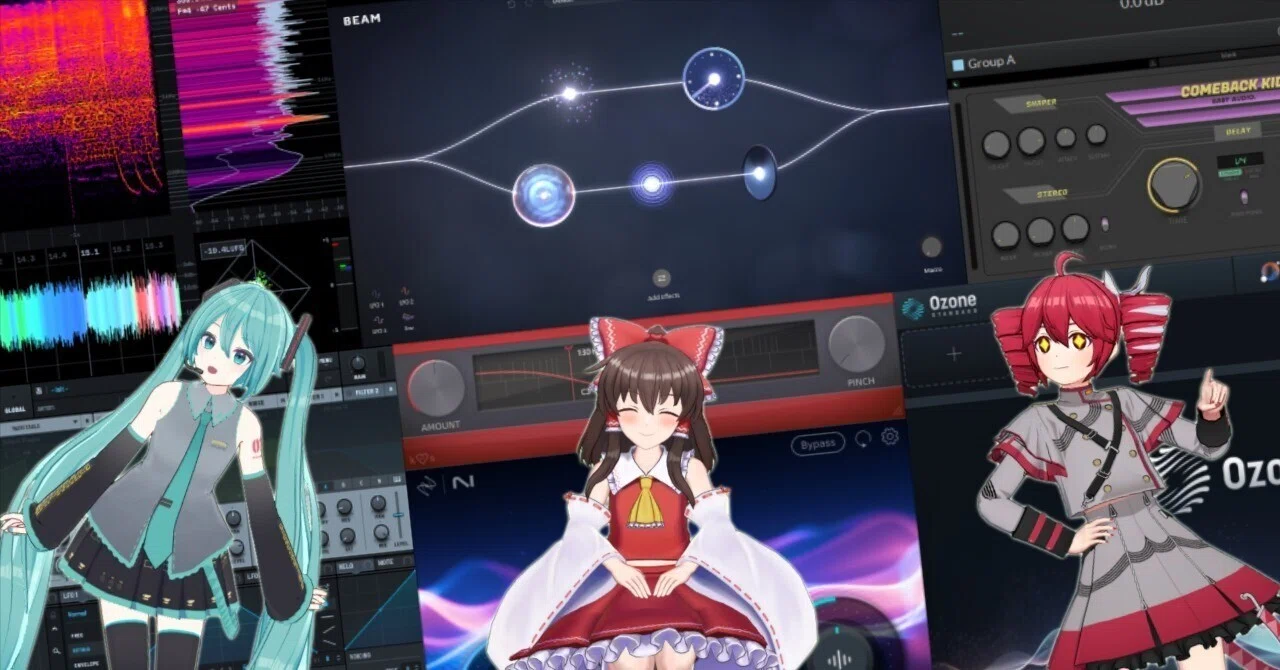 DTM】2025年買ってよかったプラグイン&サンプルパック！！｜littlecry