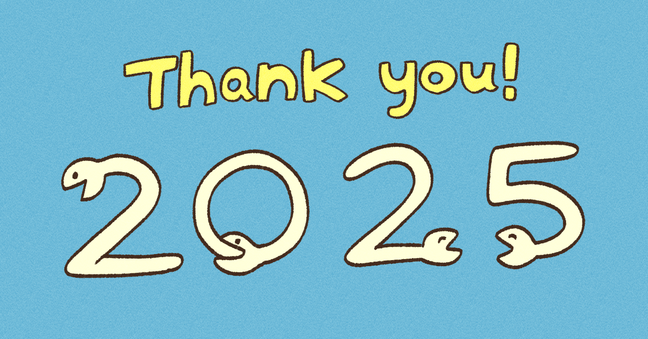 夢女子が選ぶ2025年の100人」｜_ui12