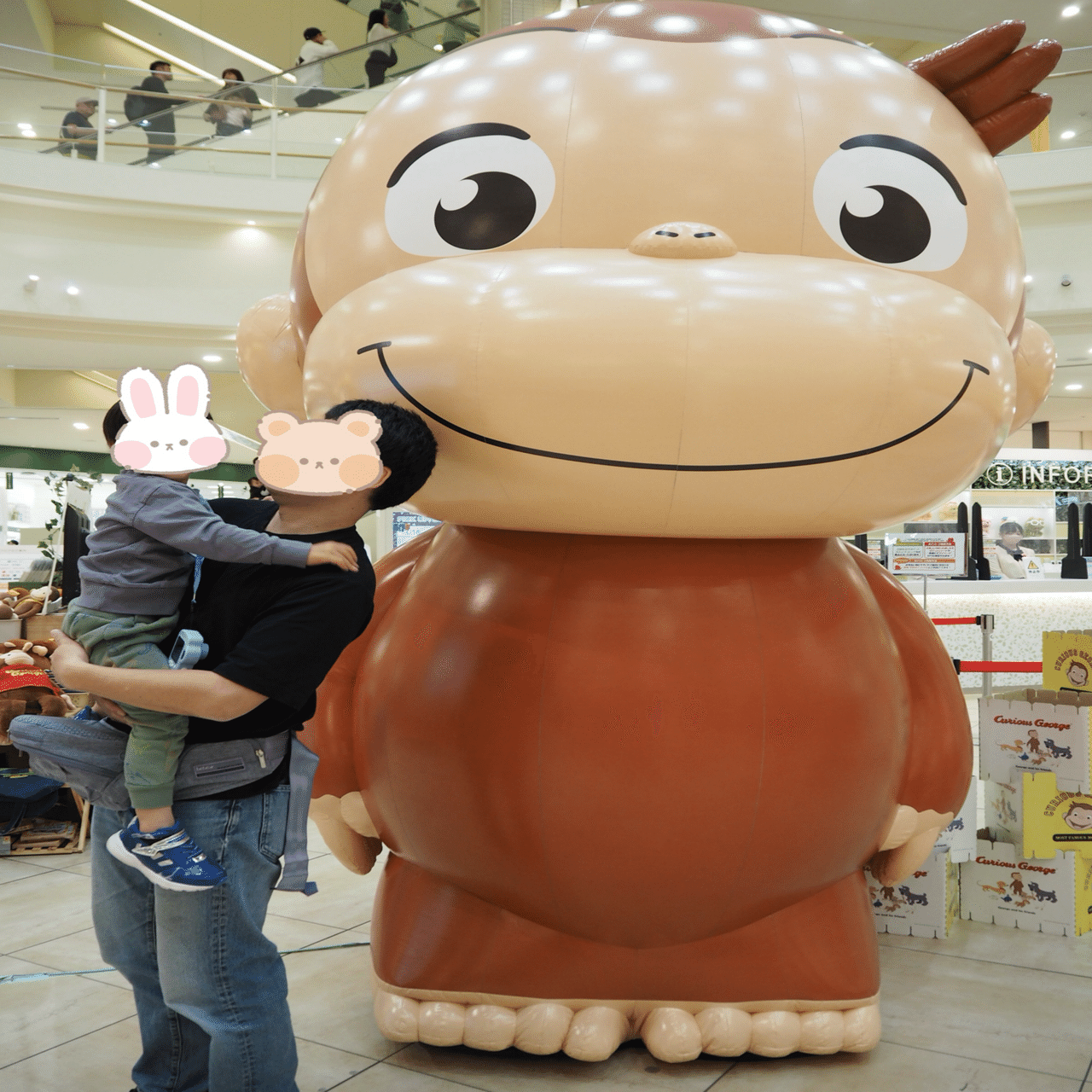 おさるのジョージ　まとめ売り　さくらページです。 おさるのジョージを愛する者たちへ｜さこ。