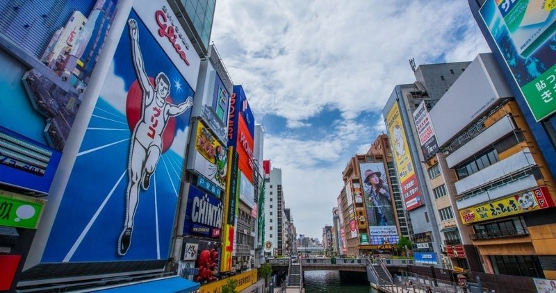傲慢無礼な勘違いヤローへの対処法 みかみ Note 傲慢無礼な勘違いヤローへの対処法 みかみ Note