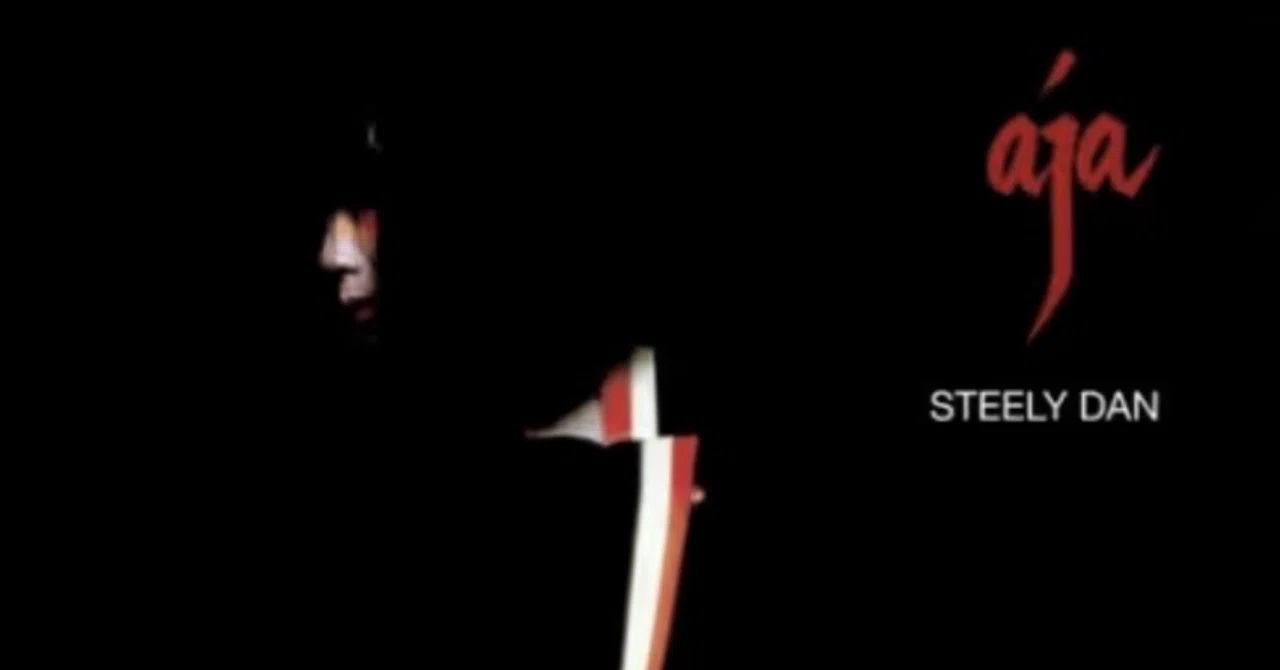Steely Dan 『Aja 彩(エイジャ)』｜tummy