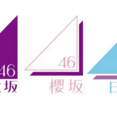 23 福留光帆生誕イベント2024感想｜おっちー