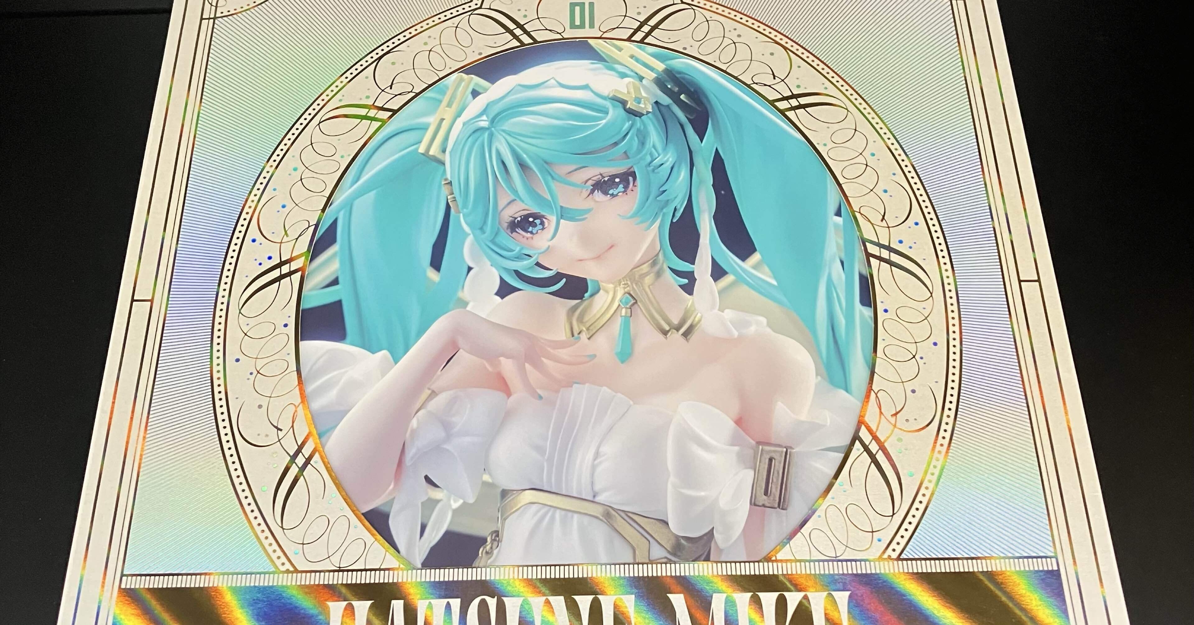 フィギュア】初音ミクfeat.米山舞（GOODSMILECOMPANY）｜茄子炒め