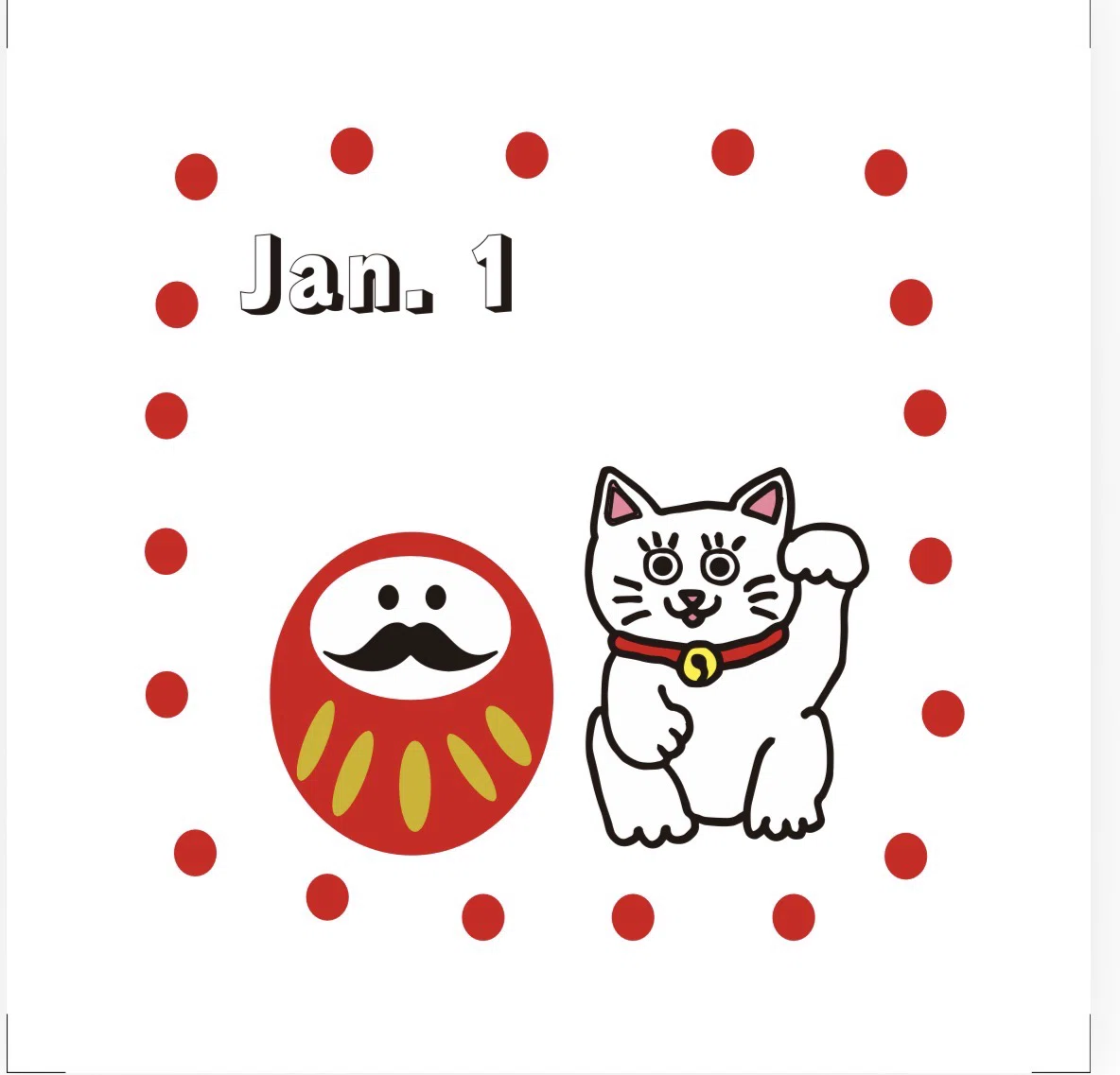 [What day is it today?] January 1st｜Panda factory