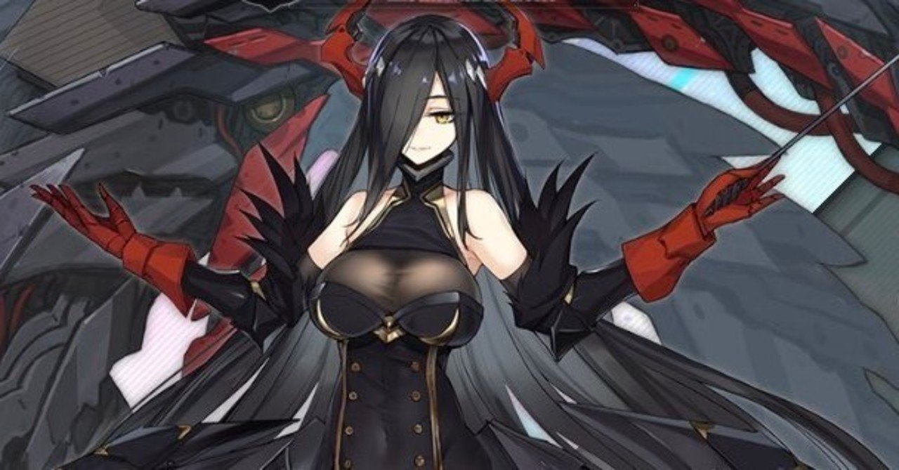 アズールレーン解説 戦艦編 ミーネ Note アズールレーン解説 戦艦編 ミーネ Note