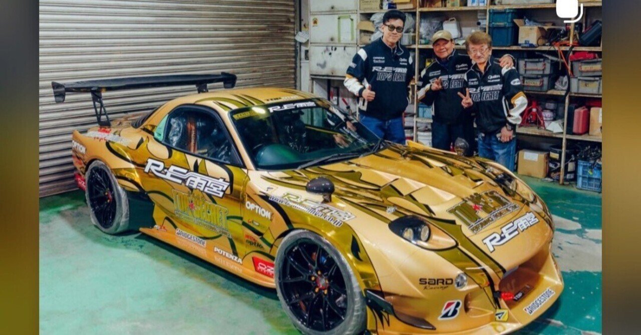 RE雨宮速報‼️東京オートサロン2026｜d1takeru