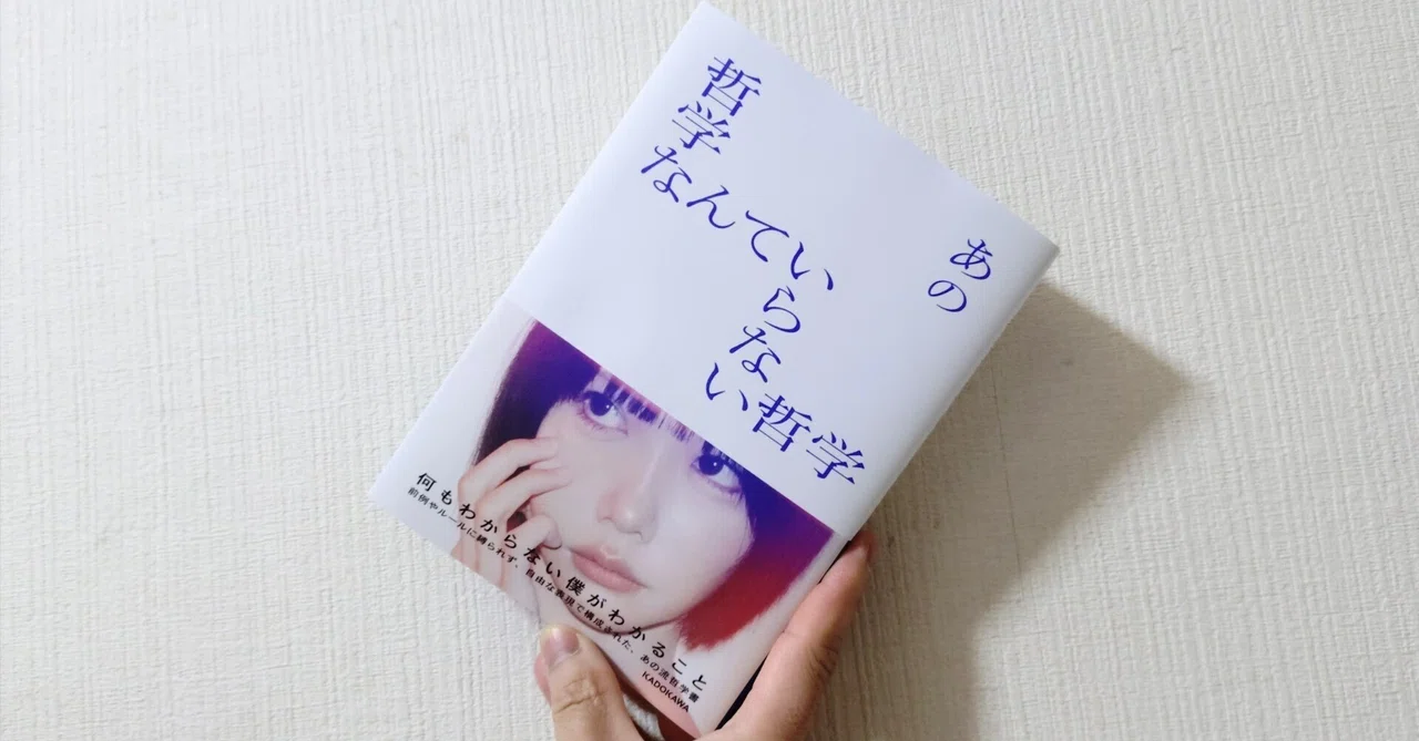 森一歩 帰ってきた鼻まがり 学図の新しい創作シリーズ 軽装版 心がかよう本 9 帰ってきた鼻まがり/学校図書/森一歩 帰ってきた鼻まがり /学校図書/森