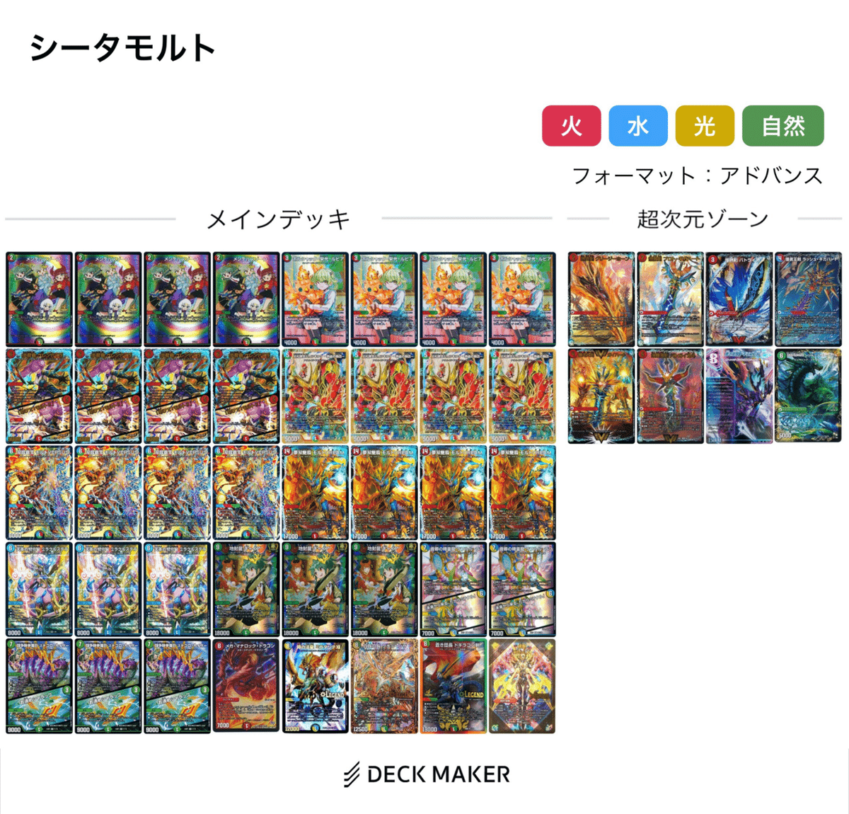 モルトdream 助けてモルトなど モルトdream 助けてモルトなど モルトdream 助けてモルトなど 助けて