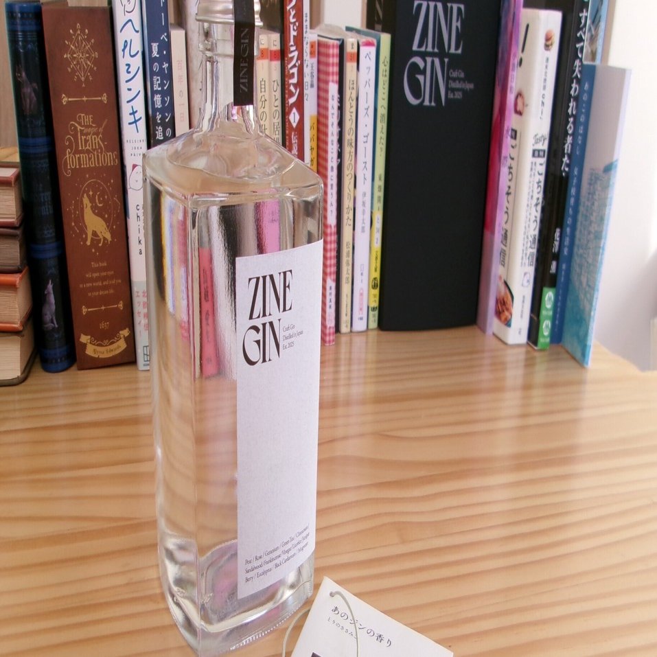 物語は手のひらのなか———ZINEGIN発売に寄せて｜とりのささみこ／愛生