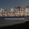 読書 ディズニー サービスの神様が教えてくれたこと 501kobayashi Note 読書 ディズニー サービスの神様が教えてくれたこと 501kobayashi Note