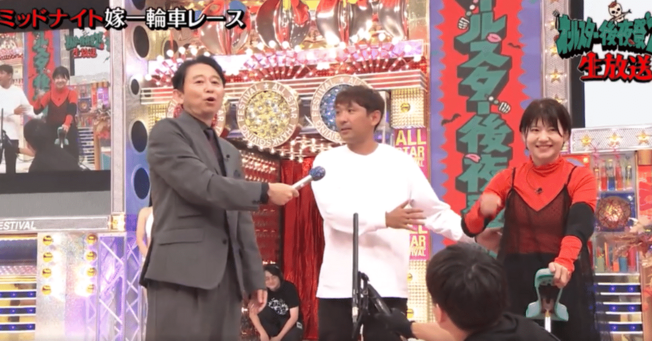 2025年の日本語ラップ時事と日本語ラップBEST｜ポッシブルゆうや（商法