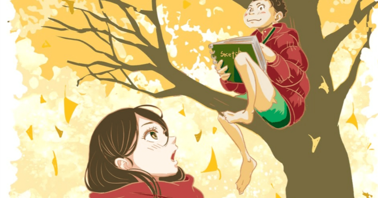 芥川龍之介ステーション第一回絵画展「サルに恋する5秒前」イラスト