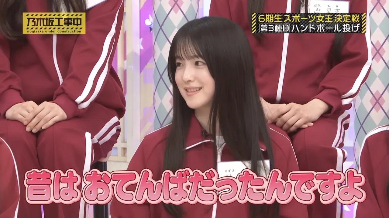 ぷにっと乃木坂ちゃん 鈴木佑捺 SR賞A賞セット ぷにっと乃木坂ちゃん 鈴木佑捺 SR賞A賞セット 乃木坂46 OFFICIAL WEB