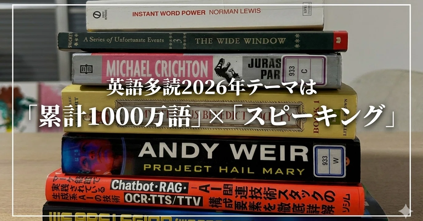 What was Where is series 27冊英語多読 What was Where is series 27冊英語多読 【公式通販】