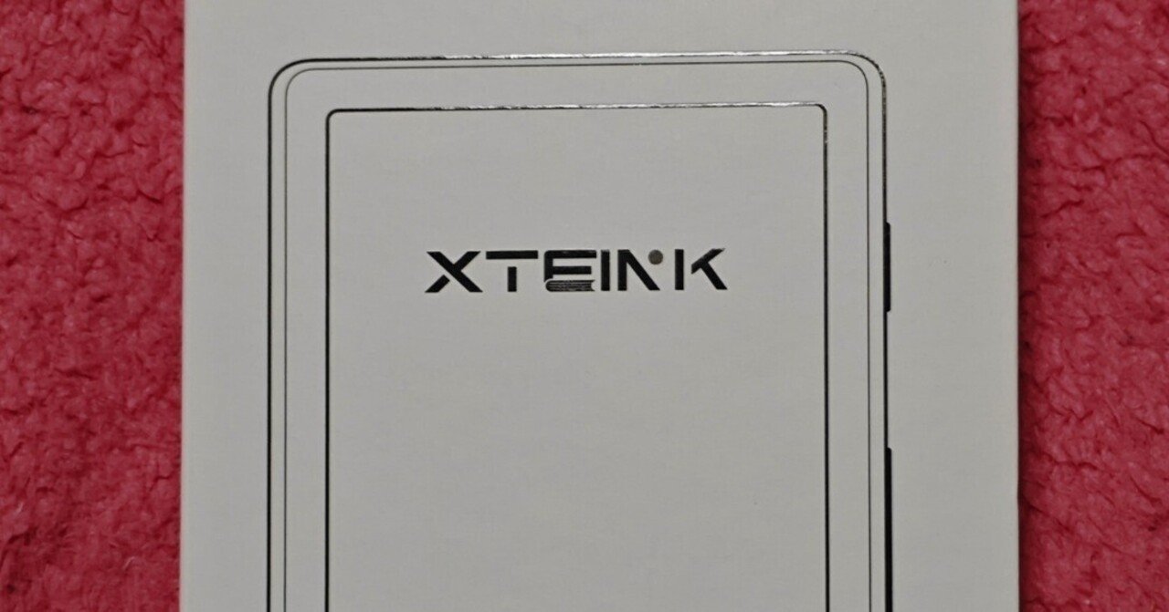 奇跡！ 年内にXTEINK X4が届きました！｜葉月 陽