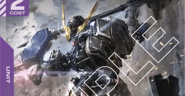 GCG】青紫アグロについて｜調布きなこ