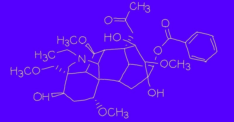 菫　１２（終）