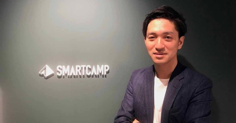 量は質を凌駕する 一つ一つの積み重ねが成功への1番の近道 highsocs lt レポート2 smartthinking スマートキャンプ公式note tent note