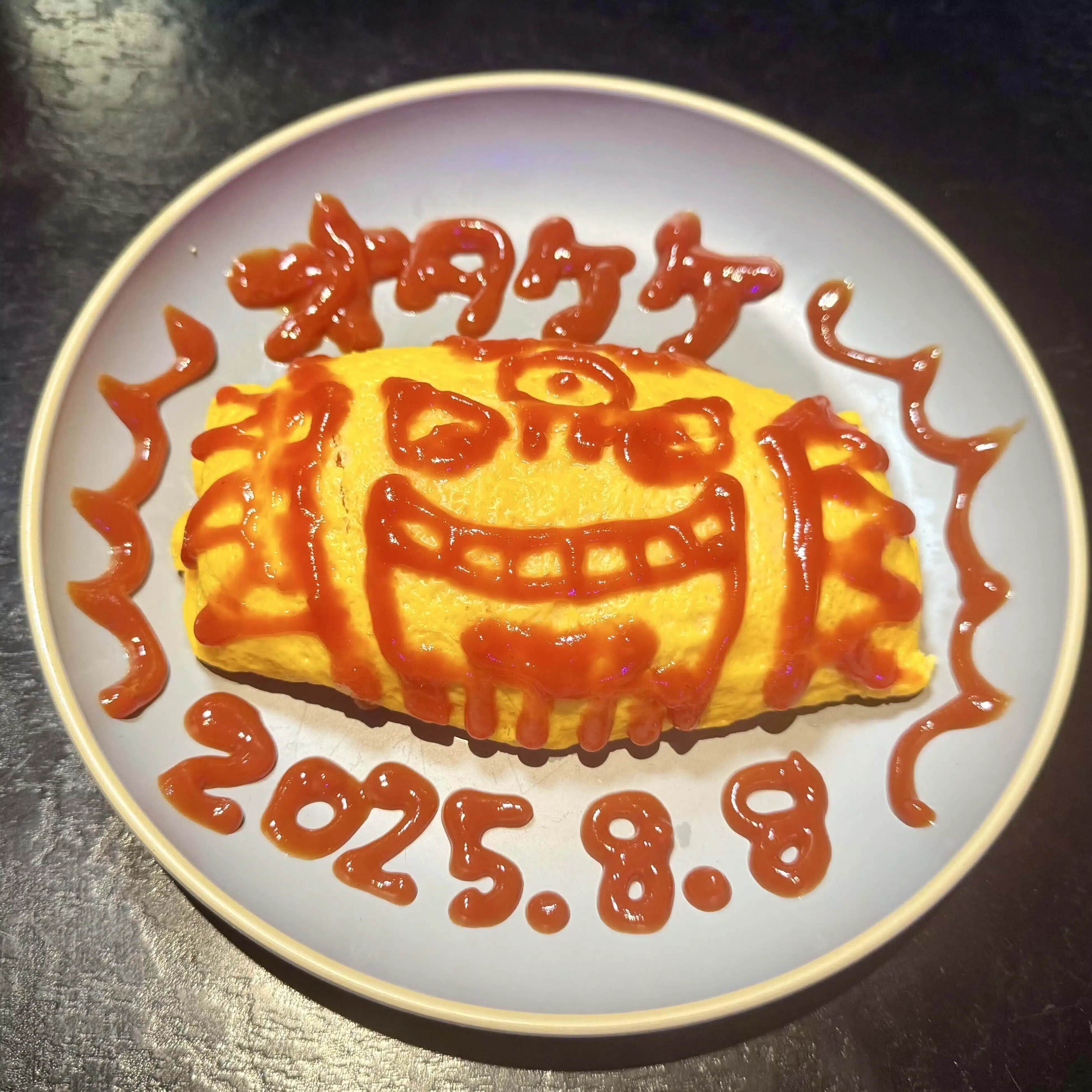 オタケケ