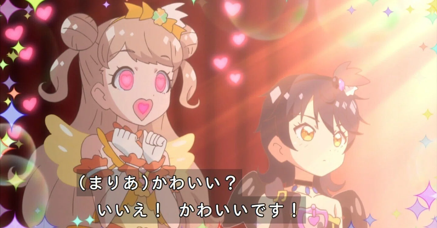 ちーちゃん様 ちゃんちーシンプルでもかわいいを目指す様 リクエスト 3 