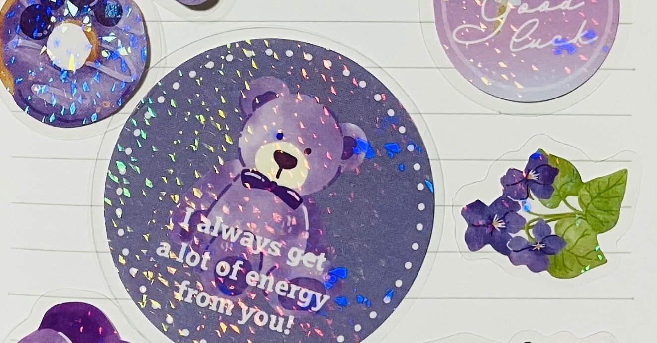 amifa フレークシール フェイバリットメッセージ｜えいみ