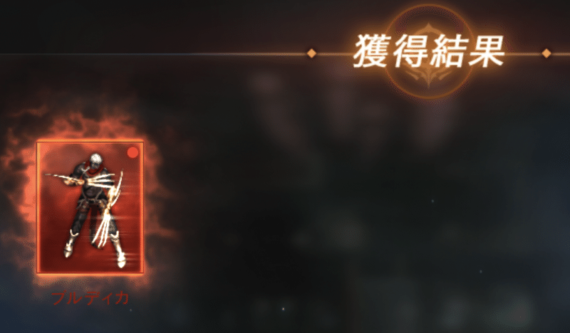 ぺのリネージュm日記 2020 04 26 1日目 Pe W リネージュm ケン03 ぺ Note