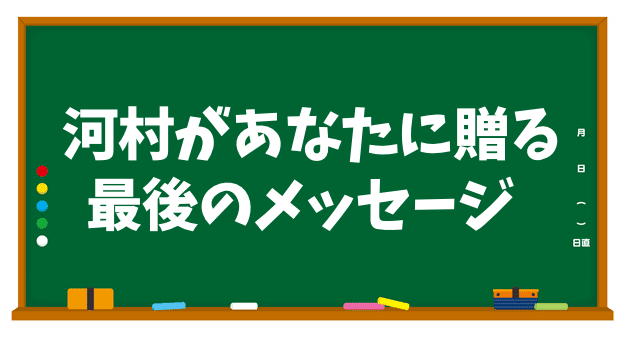 写メ日記に時間を費やせない風俗嬢にオススメ 言葉の表現が単調に感じたら で即解決 Sozo Note