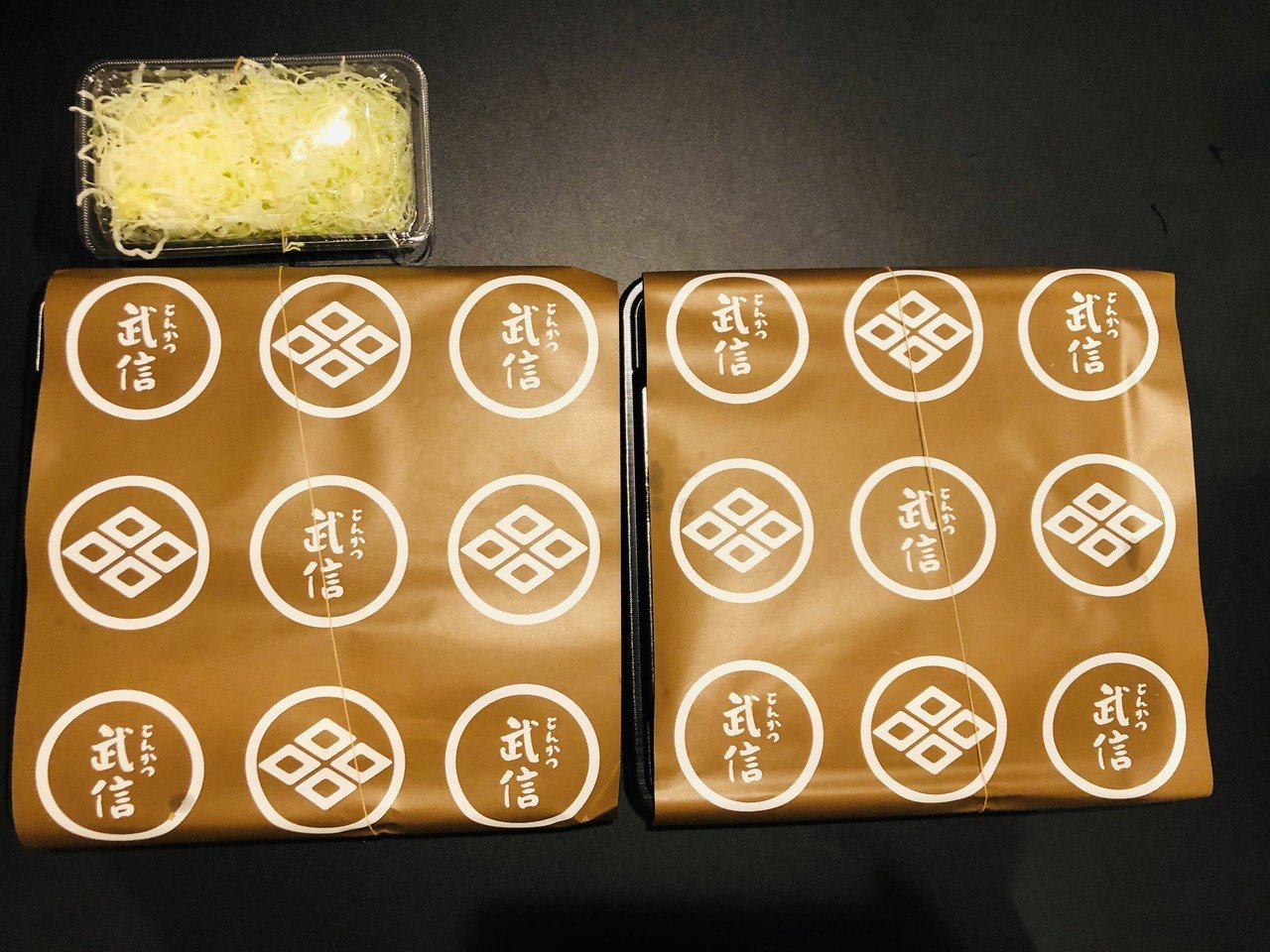 代々木上原 ミシュランガイド掲載の絶品 とんかつ武信 Take Out おぴっぴ Note