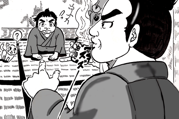 寛永三馬術 の新着タグ記事一覧 Note つくる つながる とどける 寛永三馬術 の新着タグ記事一覧 Note つくる つながる とどける