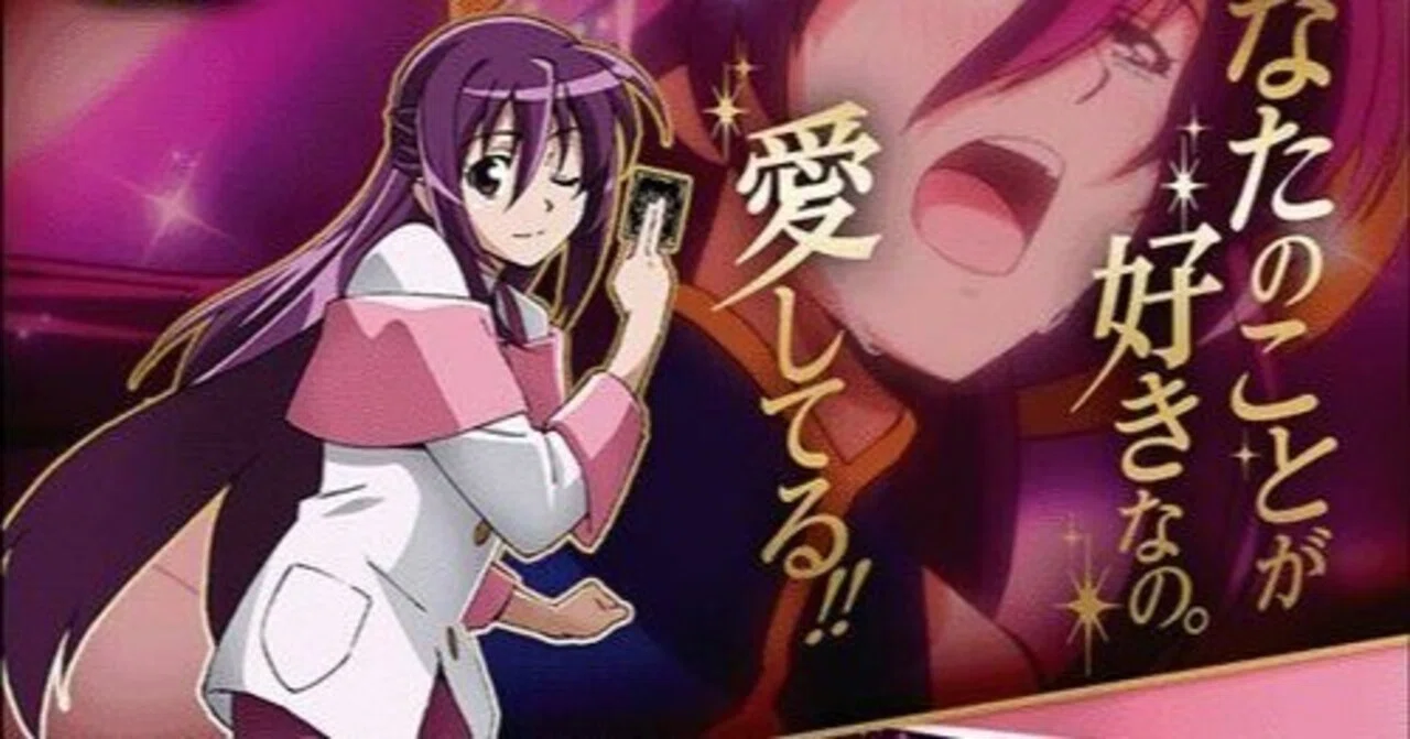 バトスピ】契約•紫乃宮まゐ｜ug