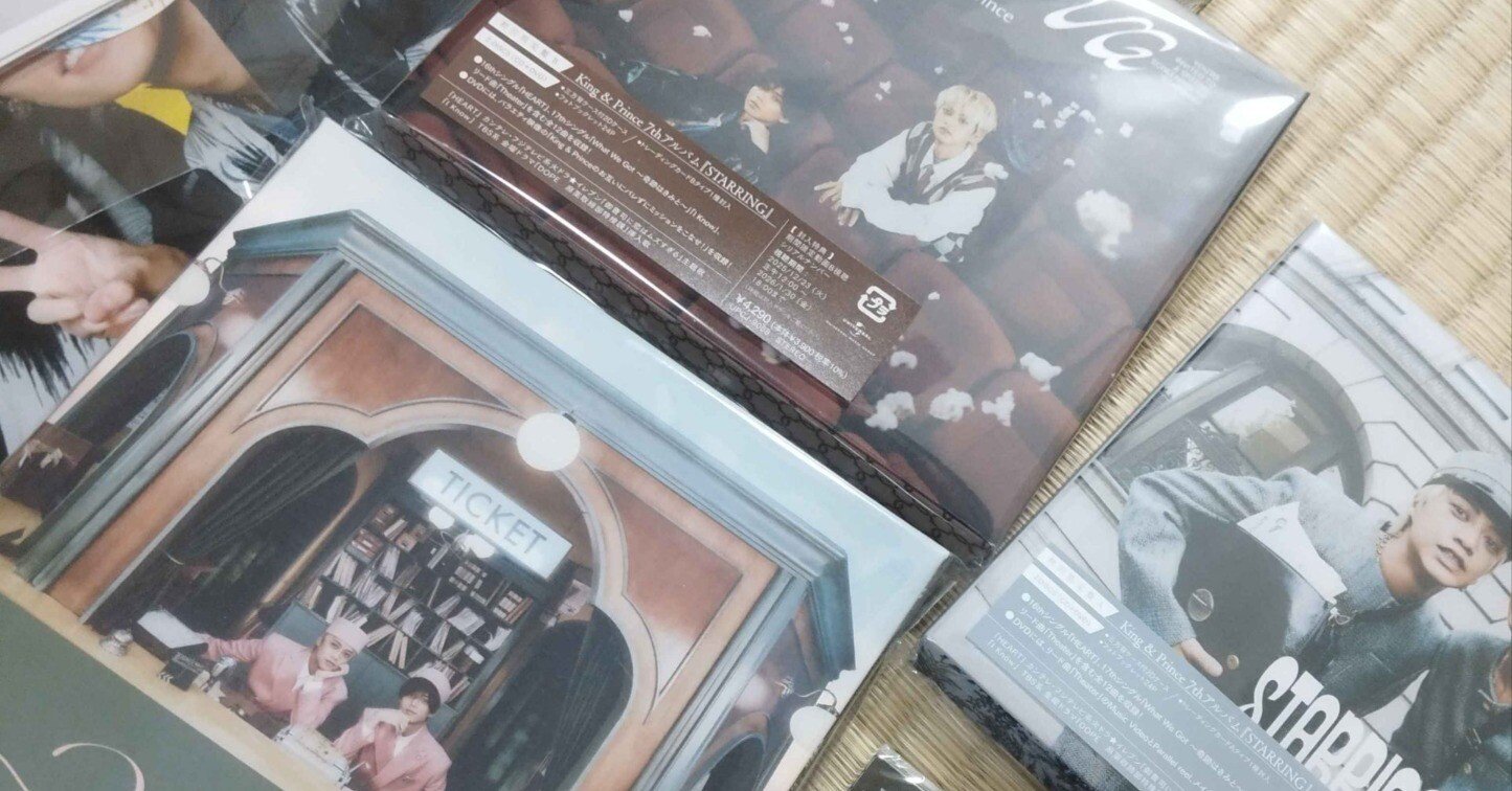 CDを買ったり、Diorに行ったりしました。｜しゅんき