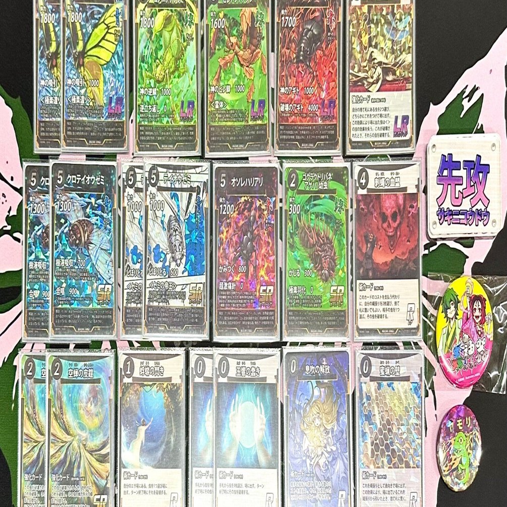 mura様　　おまとめ mura様 リクエスト 5点 おまとめ商品 ZX様 リクエスト 3点 mura様