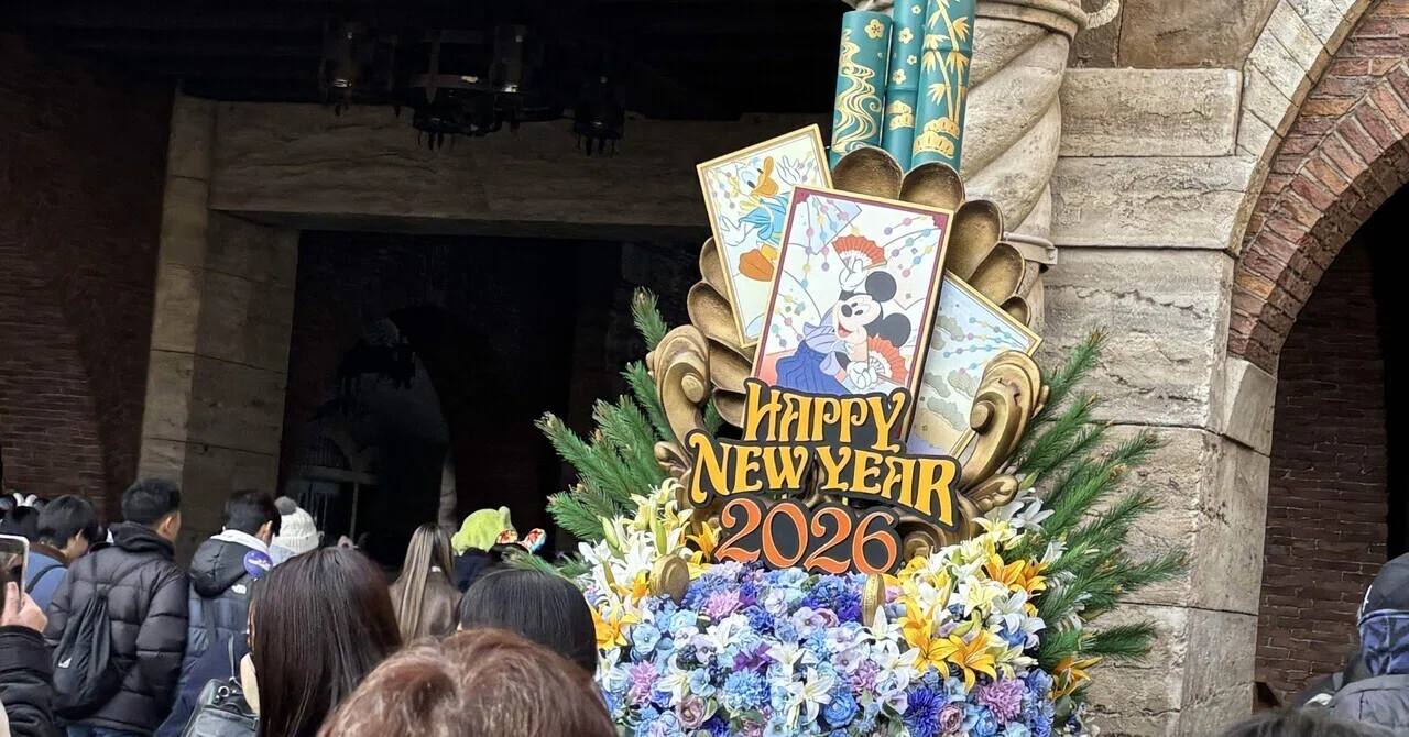 年末年始ディズニーシーの周り方(後編)】大混雑2025/12/29行ってきた