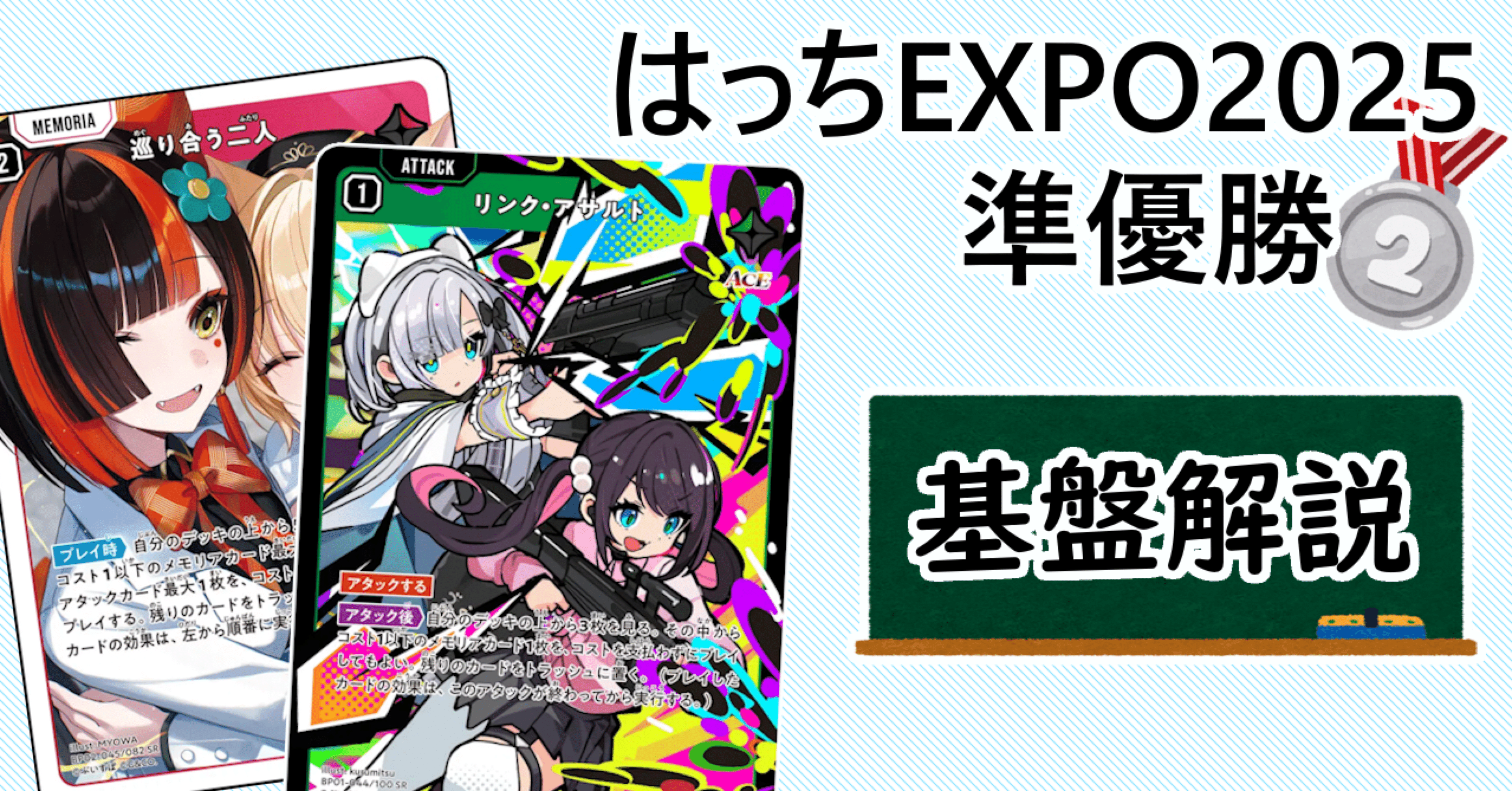 774cf5986758c9f6e6a490ddda85da