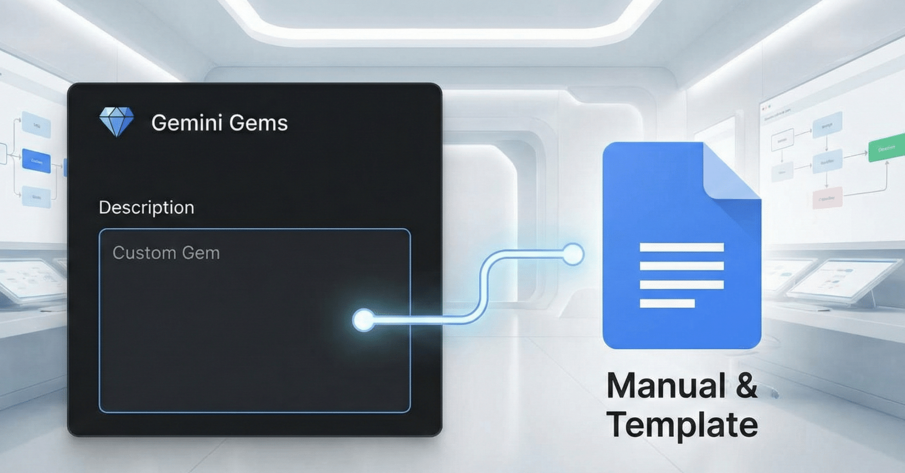 Gemini「Gems」の説明欄、なんとなく書いていませんか？｜まるぴーや