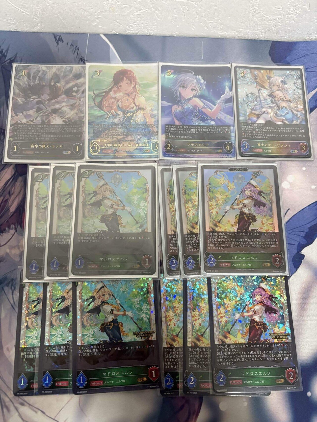 エルフ大好きなぼくが振り返る2025のエボルヴ｜つきみ