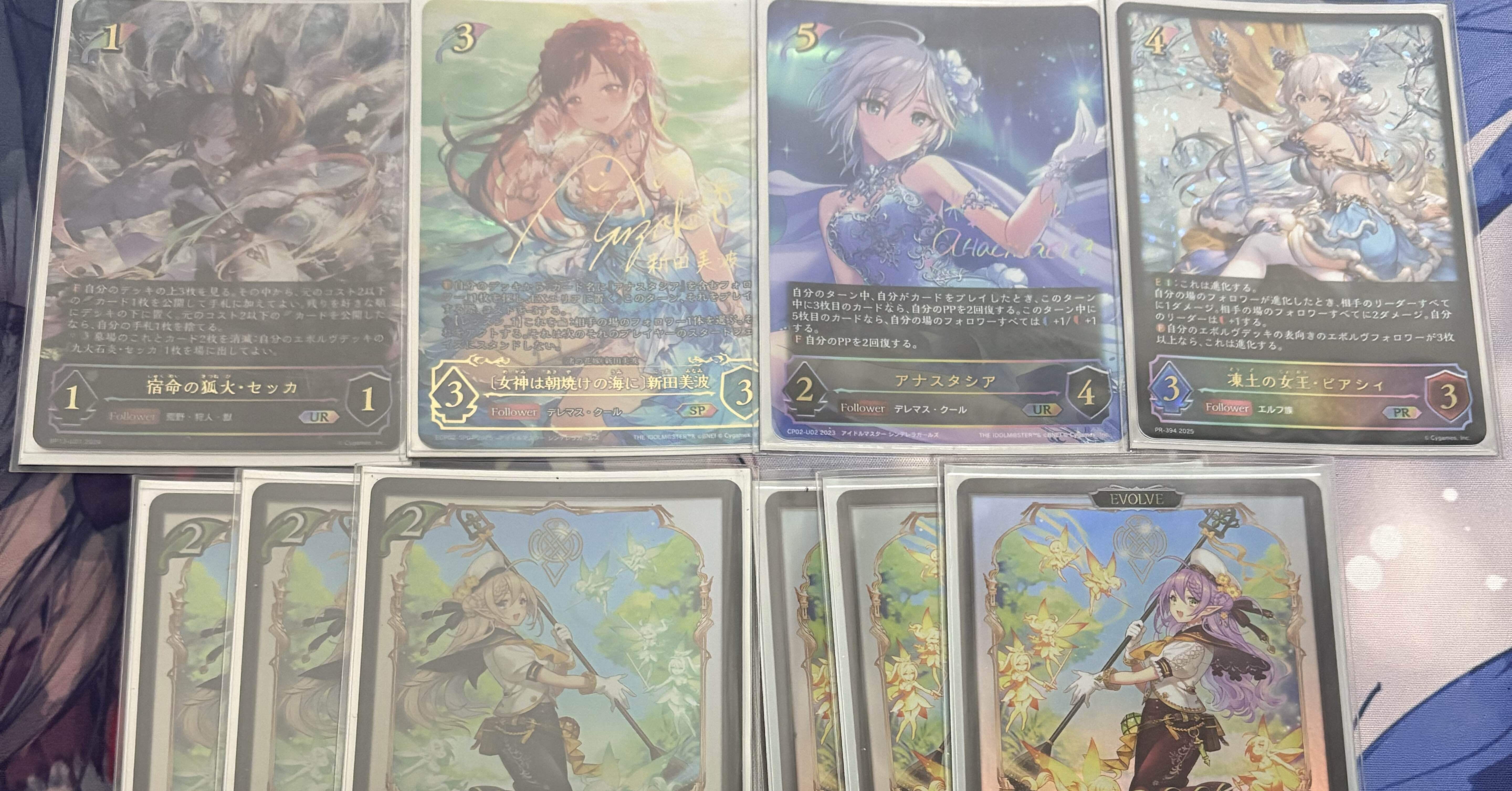 エルフ大好きなぼくが振り返る2025のエボルヴ｜つきみ