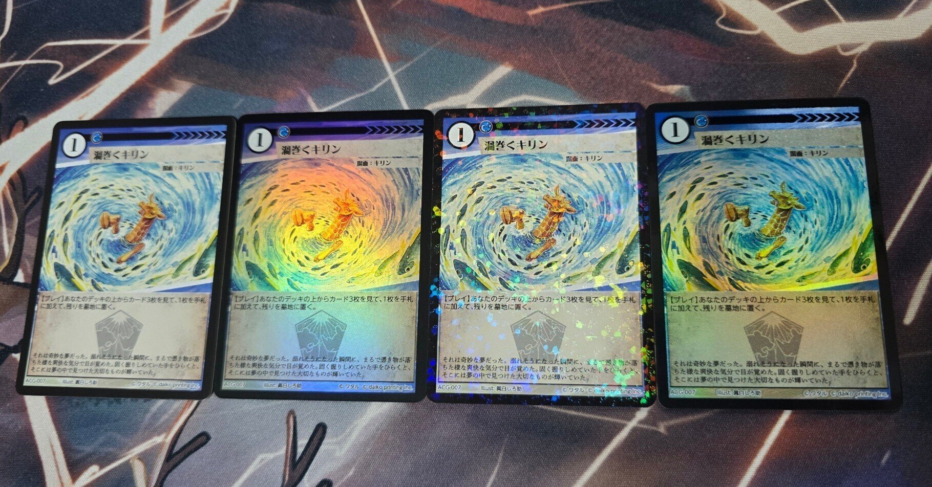 アニマルカードゲーム カード大全2025(1124種)|かぼ アニマルカードゲーム カード大全2025(1124種)|かぼ